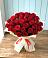 Букет 29 Красных роз в Лобаново