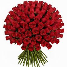 Букет Красные розы Чери Лав в Лобаново