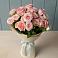 Букет Розовый шарм в Лобаново